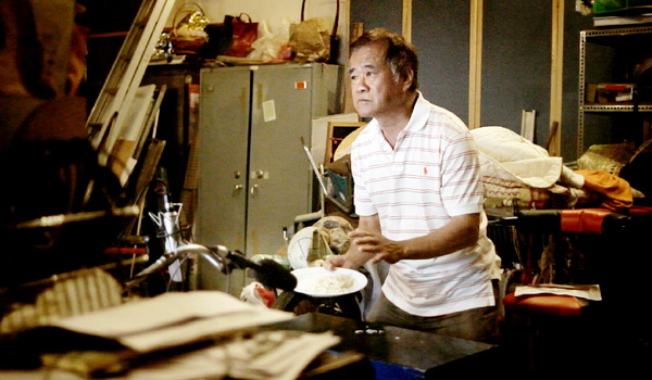 映像節 2017 Parallax │跨域表演胡定一