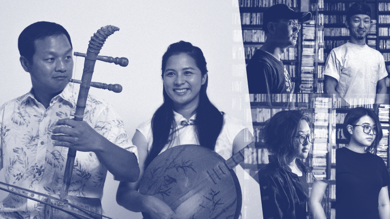 2018映像節-將來記智│演出│微笑唸歌團、返潮音樂計畫