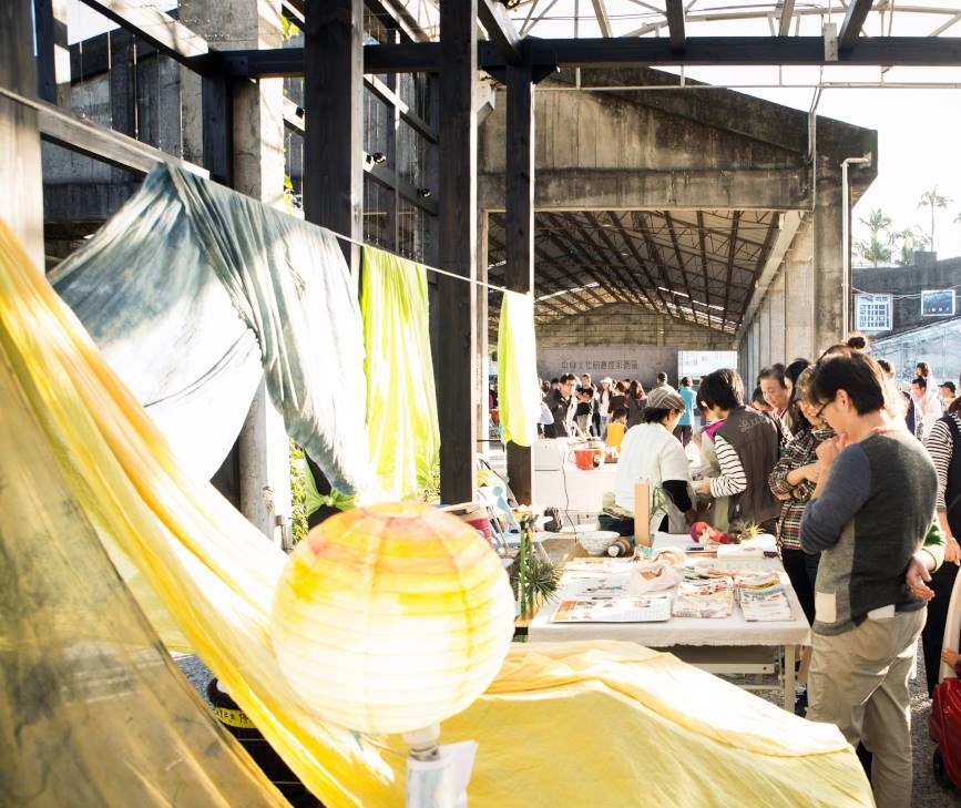 市集│光合屋市集