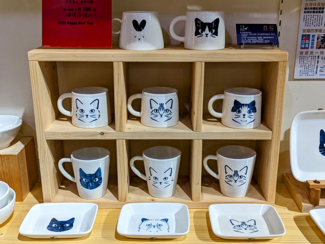 三星四季/龜山龜怪-商家介紹圖3(大)