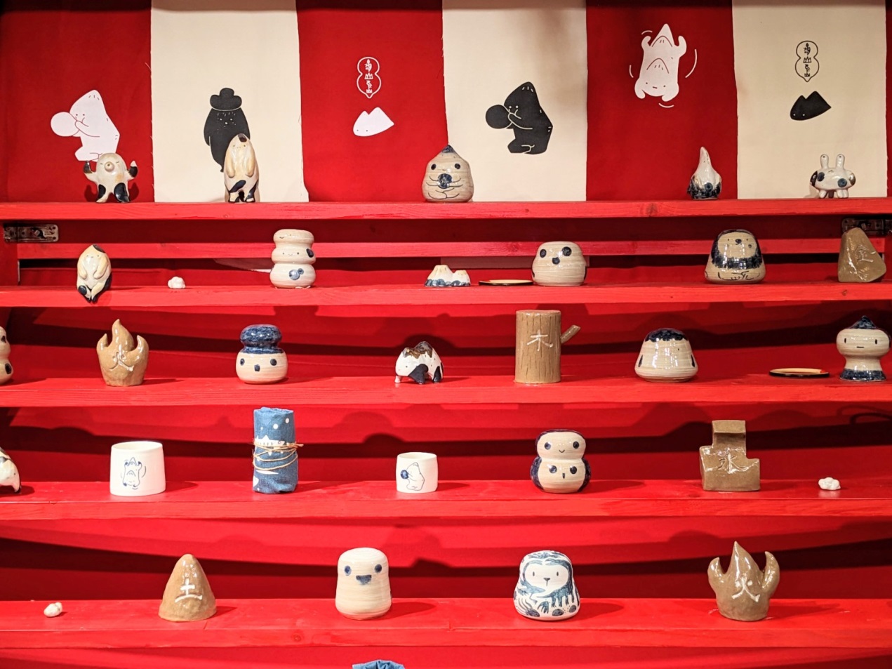 三星四季/龜山龜怪-商家介紹圖6(大)